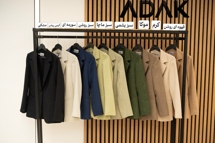 کت مزونی تابستانی شانتون